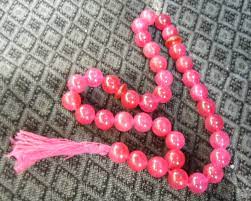 Tasbih Teras Delima Karimon S Blog