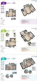 고양지축 A-1블록 신혼희망타운 행복주택, 경기도 고양시 덕양구 오부자로, 지축동 지축나인포레 - 여기로