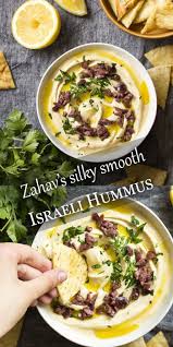 Zahav S Silky Smooth Israeli Hummus Just A Little Bit Of Bacon Recipe Hummus Recipe Homemade Food Processor Recipes Best Hummus Recipe