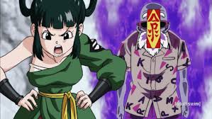 If you like the manga, please click the bookmark button (heart icon) at the bottom left corner to add it to your. Dragon Ball Super Episode 89 Review The Game Of Nerds