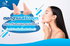 Maybe you would like to learn more about one of these? à¸•à¸­à¸à¸à¸²à¸™à¹€à¸ªà¸£ à¸¡à¸ˆà¸¡ à¸ à¹€à¸«à¸¡à¸²à¸°à¸ à¸šà¸„à¸™à¸ˆà¸¡ à¸à¹à¸šà¸šà¹„à¸«à¸™ à¸—à¸³à¹à¸¥ à¸§à¸› à¸‡à¸«à¸£ à¸­à¹€à¸ª à¸¢à¸‡à¸ž à¸‡à¸ à¸™à¹à¸™