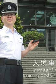 Immigration Officer - Yp | South China Morning Post