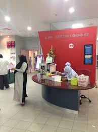 2016 pregnancy checkup at putrajaya hospital (fpp) posted by immvmmy on may 17, 2016. Kak Nam Full Paying Patient Hospital Putrajaya Part 1
