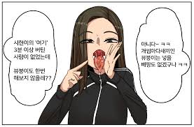 Rule34 - If it exists, there is porn of it  oc  5970148