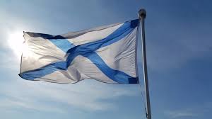 Information from its description page there is shown below. V Severomorske Podnyali Samyj Bolshoj Andreevskij Flag Rt Na Russkom