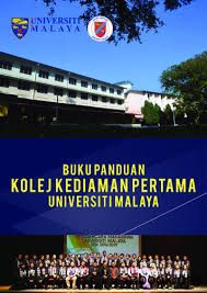 Minggu interaksi senior junior (misju) kolej kediaman ungku aziz dimulakan dengan taklimat dan pemberian kad merit pada malam 18 september notis pemberitahuan. Pengenalan Wordpress Free Download Pdf