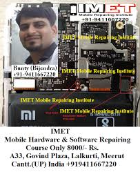 Of course not all devices, only the latest. Xiaomi Redmi Note 5 Pro Remove Mi Account Test Point Edl Mode Umt Tool Imet Mobile Repairing Institute Imet Mobile Repairing Course