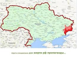 Kiev, ucraina hartă (ucraina) pentru a descărca. Facebook