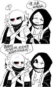 #stärke sans #epic x cross #sans au #sansational #sans #epic sans #cross sans #sans ship. 44 Epic Sans X Cross Sans Ideas Undertale Epic Undertale Au