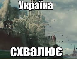 ВСУ будут проводить учения несмотря на "ракетные" угрозы РФ, - Лысенко - Цензор.НЕТ 5918