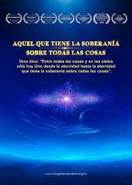 Aquel Que Tiene La Soberania Sobre Todas Las Cosas El Poder De Dios En 2020 Documentales Creer En Dios Evangelio