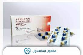 Tramadol)‏، (سُوِّقَ تحت أسماء نوبليغان، تيبارول، توبالجيك، تريدولان ، ترامال، ألترام، إكسبريم)، هو مسكن ألم مركزي له مفعول مقارب للكودايين، وهو نظير هذا الأخير.ويصنف ضمن مسكنات الألم من النوع 2. Ù…ØªÙ‰ ÙŠØ¨Ø¯Ø£ Ù…ÙØ¹ÙˆÙ„ Ø§Ù„ØªØ±Ø§Ù…Ø§Ø¯ÙˆÙ„ Ùˆ Ø¹Ø¯Ø¯ Ø³Ø§Ø¹Ø§Øª ØªØ£Ø«ÙŠØ±Ù‡ Ø¹Ù„Ù‰ Ø§Ù„Ù…ØªØ¹Ø§Ø·ÙŠ Ù…Ø³ØªØ´ÙÙ‰ Ø§Ù„ØªØ¹Ø§ÙÙŠ