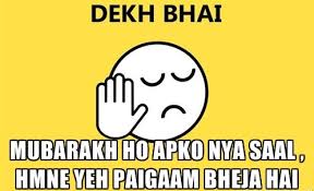 • latest jokes 2020 • pathan jokes in urdu • sardar jokes • sms jokes • funny jokes in urdu • husband wife jokes • punjabi lateefay • mazahiya sms • lateefon ki duniya. Happy New Year Eve 2021 Funny Memes Trolls Jokes Resolutions Gif For Whatsapp