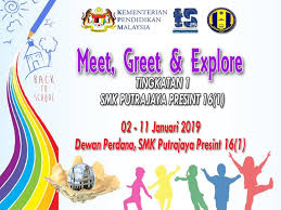 Smk putrajaya presint 16 (1). Terima Kasih Unit Kaunseling Smk Putrajaya Presint 16 Facebook