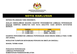 Majlis peperiksaan malaysia portal rasmi sistem online. Lembaga Peperiksaan Rasmi Lp Kpm Twitter