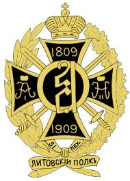 Image result for Yellow Shellac 1908 Military