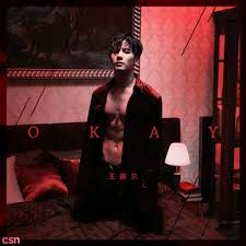 Mediafire, 4shared, mega.co.nz, zippyshare, putlocker, uploaded.to password: Fendiman Jackson Wang Download Flac Mp3