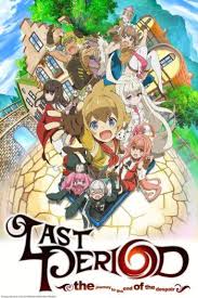 Last Period The Journey To The End Of The Despair Sonia Last Period Anime Tv Tropes