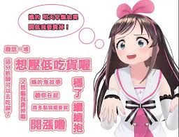 ❏此粉絲團為ptt2.cc官方粉絲團 ❏粉絲團管理／總編：wens.bbs@ptt2.cc , myflame.bbs@ptt2.cc , hwba.bbs@ptt2.cc. 56rlndoej Cwfm