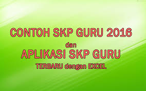 We did not find results for: Contoh Skp Guru Tahun 2019 Dan Aplikasi Skp Guru Dengan Excel Dilengkapi Tabel Angka Kredit Dunia Edukasi