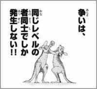 2021年度 東北学院大学大学要覧 シラバス検索システム ※2021年3月現在の内容です。 2021年度 東北学院大学大学要覧 シラバス検索システム ※2021年3月現在の内容です。. æ±åŒ—å­¦é™¢å¤§å­¦ã®ï¼'æ—¥ã®æµã‚Œã«ã¤ã„ã¦è©³ç´°ã«æ•™ãˆã¦ãã ã•ã„ ç§ã¯ Yahoo çŸ¥æµè¢‹
