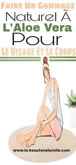 Gommage Naturel A L Aloe Vera Pour Le Visage Et Le Corps Aloe Vera Memes Exfoliating