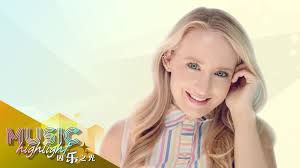 Maybe you would like to learn more about one of these? U S Singer Covers Jj Lin S Chinese Pop Song She Says Cgtn