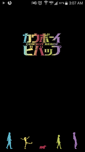 Maybe you would like to learn more about one of these? Mobile Wallpaper With Custom Icons Ein Is Firefox Cowboybebop
