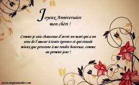 Musset écrit à l'âge de 24 ans cette pièce en prose après une ébauche en vers et choisit le genre du. Carte D Anniversaire Pour Mon Mari Texte De Joyeux Anniversaire Joyeux Anniversaire Mon Amour Texte Anniversaire