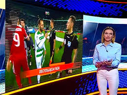 Spotkanie odbędzie się na estadio do dragao w porto. Studio Tvp Sport W Nowej Odslonie Wideo Tvp Digi Tv Pl