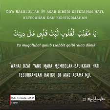 Ustad hanan attaki wahai zat yang membolak balik kan hati yaa muqollibal qulub. O Xrhsths â„ð•šð•¤ð•'ð•ð•'ð•™ð•„ð•¦ð•¤ð•ð•šð•ž Sto Twitter Ya Muqollibal Qulub Tsabbit Qolbi Alaa Diinik ã…¤ã…¤ Wahai Dzat Yang Maha Membolak Balikkan Hati Teguhkanlah Hatiku Di Atas Agama Mu Https T Co Aeintxm8cs