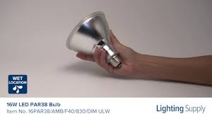 The balanced spectrum allows not only chlorophyll but also other plant pigments to optimize their light harvesting. Philips 16w Led Par38 Flood Bulb 16par38 Amb F40 830 Dim Ulw Youtube