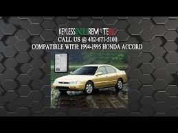 In most cases, we can use the key to open the door, but we would rather get that key fob working again. How To Replace A Honda Accord Key Fob Battery 1994 And 1995 Key Fob Programming Instructions