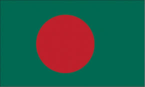 Vector files are available in ai, eps, and svg formats. Bangladesh Flag Capacity4dev