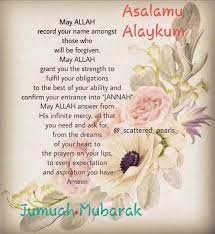Maybe you would like to learn more about one of these? Pin By Qasim Mughal On Dua Jumuah Mubarak Quotes Jummah Mubarak Messages Jumma Mubarak