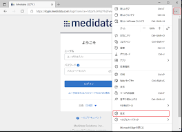 RAVE Portal | Medidata Solutions