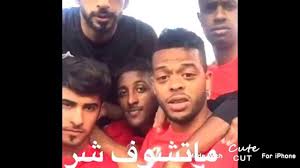 وعن تواجد وفد من مجلس إدارة نادي الريان فى معسكر المنتخب التونسي. Ù†Ø§Ø¯ÙŠ Ø§Ù„Ø±ÙŠØ§Ù† Ø§Ù„Ù‚Ø·Ø±ÙŠ Ø®Ù„Ù Ø§Ù„ÙƒÙˆØ§Ù„ÙŠØ³ Youtube