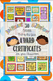 End Of The Year Classroom Award Certificates Award Certificates Classroom Awards Classroom