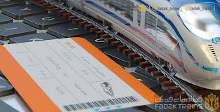 بلیط قطار جاجرم مشهد سامتیک. Ø³Ø§Ù…ØªÛŒÚ©