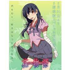 絵師 物語シリーズでお馴染み 渡辺明夫 さんの画像 壁紙まとめ page2 まとめまとめ 神原駿河 鳥獣戯画 物語シリーズ