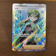 モミ SR 081070 S5R ポケモンカードゲーム ポケカの通販 おたちゅう日立南@magi（1760499758） | magi