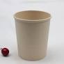 personalized paper soup cups from greenhome.en.made-in-china.com