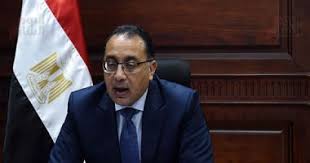 أكد عدنان حلبية، عضو مجلس إدارة النادي المصري البورسعيدي، أن فريقه عانى من سوء توفيق كبير في مواجهة النادي الأهلي. Ø§Ù„Ø­ÙƒÙˆÙ…Ø© ØªÙˆØ§ÙÙ‚ Ø¹Ù„Ù‰ 9 Ù‚Ø±Ø§Ø±Ø§Øª Ø®Ù„Ø§Ù„ Ø§Ø¬ØªÙ…Ø§Ø¹Ù‡Ø§ Ø§Ù„ÙŠÙˆÙ… ØªØ¹Ø±Ù Ø¹Ù„ÙŠÙ‡Ø§ Ø§Ù„ÙŠÙˆÙ… Ø§Ù„Ø³Ø§Ø¨Ø¹
