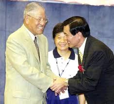 李登辉病亡，马英九：历史将有公正客观评价