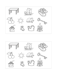 Gruselino Fur S Und Sch Artikulation Logopadie Ubungen Logopadie Kinder Arbeitsblatter