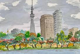 Image result for Emilia jeffreyana