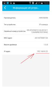 Saat ini modem zte f609 masih langganan dipakai oleh telkom sebagai modem indihome yang dipasang dirumah pelanggan. Dlya Nastrojshika Soobshestvo Abonentov Beltelekom