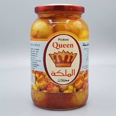 Product Photo: Almaleka Lemon With Spicy Pickles 950g