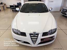 Image result for Bianco Elegante 2011 Alfa-Romeo