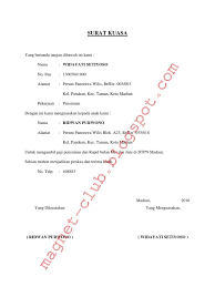 Semoga dapat di jadikan referensi serta memberikan manfaat anda dapat melihat dengan jelas contoh surat kuasa pengambilan gaji menggunakan desktop anda, tablet, android atau iphone dan perangkat. Surat Kuasa Ambil Gaji Pensiun